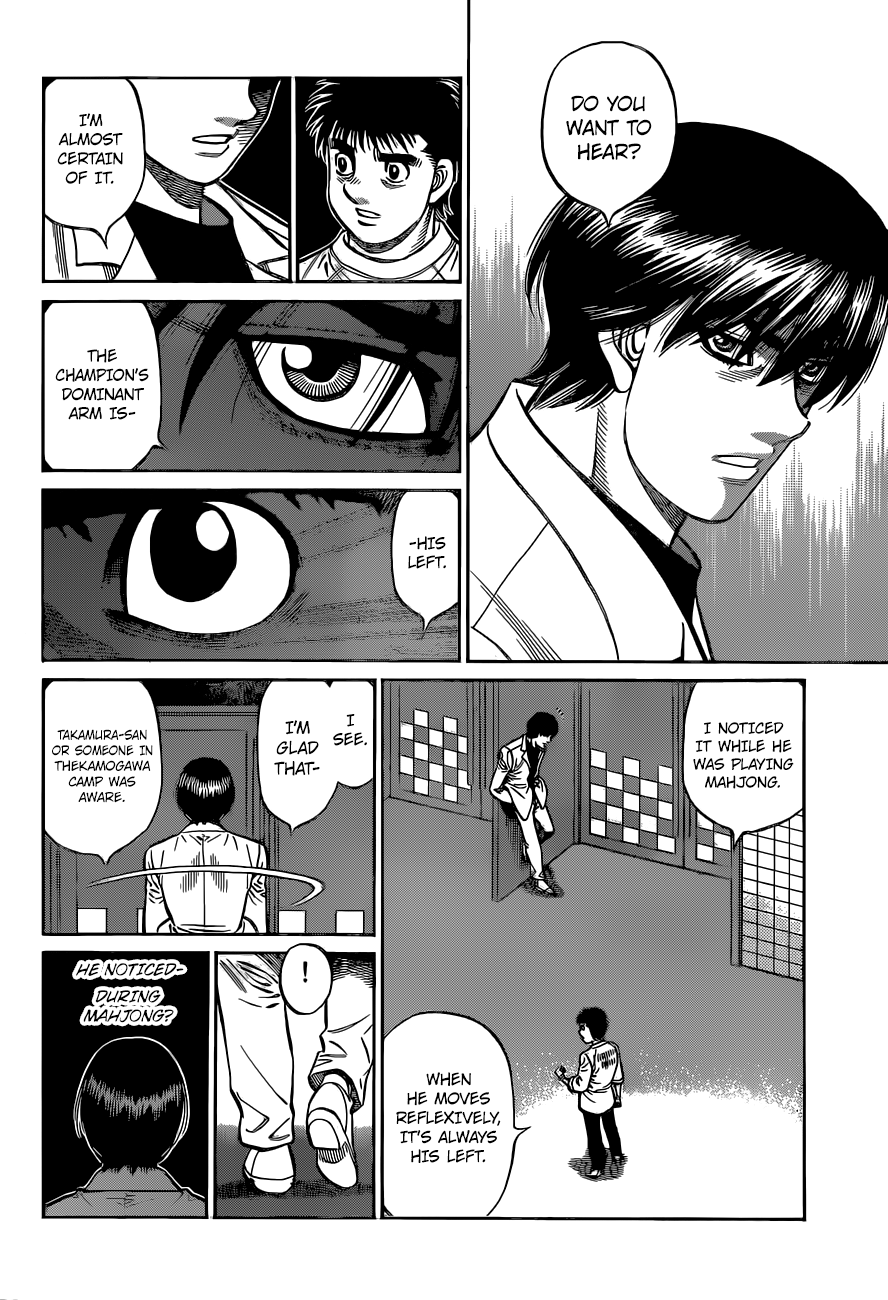 Hajime no Ippo Chapter 1333 7